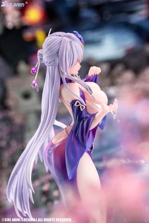 Mizu no Seijo (Cocoball) - Siki Anim - 7