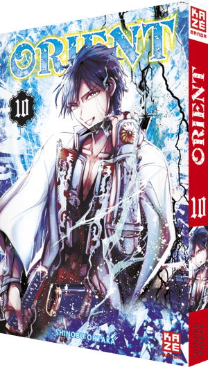 Orient - Kaze - Vol. 10 - 1