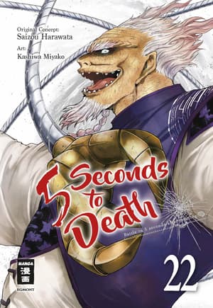 Deatte 5 Byou de Battle - Egmont - Vol. 22 - 1