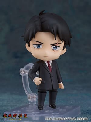 Nendoroid 2463 Mizuki - 2