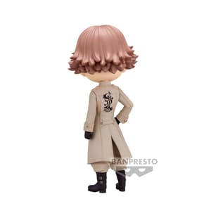 Seishu Inui - Tokyo Revengers - Q Posket Version B (1)