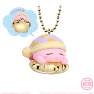 Kirby mit Warp-Stern - Twinkle Dolly  - 1