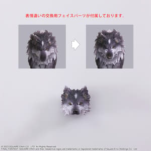 Torgal - Final Fantasy XVI Bring Arts - Square Enix (4)
