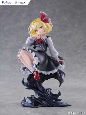 Rumia (Uuzan) - F:Nex - Furyu - 13