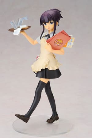 Yamada Aoi - 3