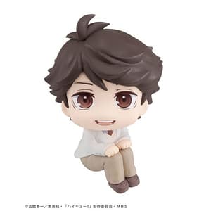 Toru Oikawa - Haikyu!! Look Up - Megahouse (2)