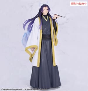 Jinshi - Halloween Nine-tailed Fox - Brilliant Figure - System Service - 2