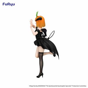 Yotsuba Nakano - BiCute Dark - Furyu - 1