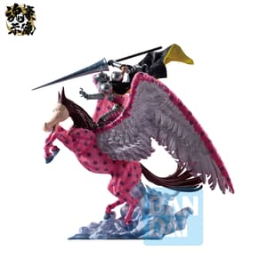 Pierre & Gan Fall - One Piece - Ex Devils Vol.3 - Ichibansho (1)