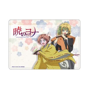 Yun : Yoon & Zeno (Hina Matsuri Version) - Yona – Prinzessin der Morgendämmerung : Akatsuki no Yona - Clear Case - A3.jpeg