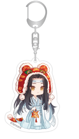 Lan Wangji - Anhänger - Chibi Version - Sakami (1)