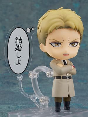 Nendoroid 1893 Reiner Braun - 3