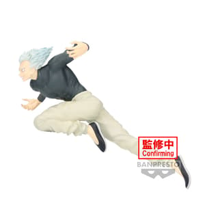 Garou - One Punch-Man - Figure #4 - Banpresto (1)