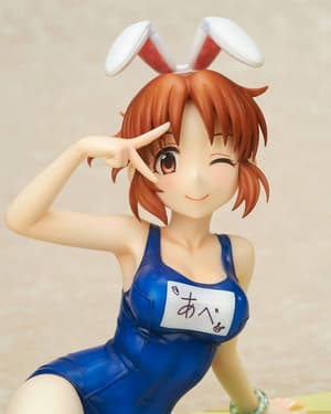 Nana Abe - Summer Usamin - Dream Tech - Wave - 6