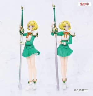 Fuu Hououji  - Magic Knight Rayearth - Vivit Figure - System Service - 2