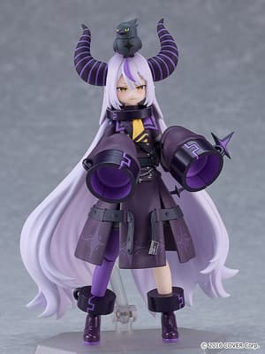 Figma 619 La+ Darknesss - 6