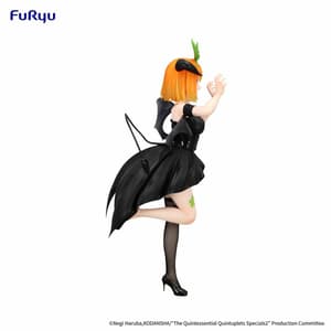 Yotsuba Nakano - BiCute Dark - Furyu - 5