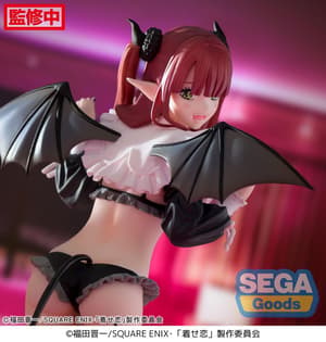 Marin Kitagawa - Liz Cosplay - Luminasta - Sega - 4