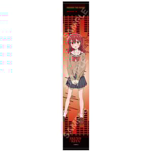 Ikuyo Kita - Bocchi the Rock! - Muffler Handtuch - CS. Front (1)