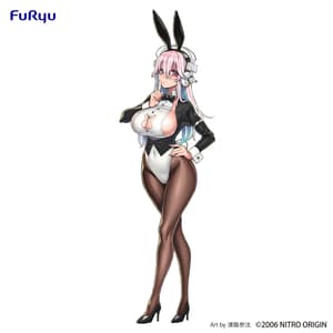 Super Sonico - Newly Drawn Costume - BiCute Bunnies - Furyu - Re-Release - 13