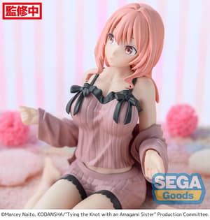 Yuna Amagami - Yumemirize - Sega - 6