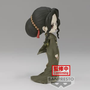 Muzan Kibutsuji - Demon Slayer - Q Posket Version B (1)
