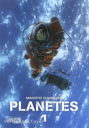 Planetes Perfect Edition - Carlsen - Band 01 (1)