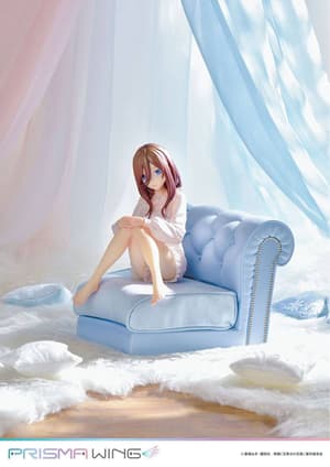 Miku Nakano - Prisma Wing - Prime 1 Studio (12).jpg