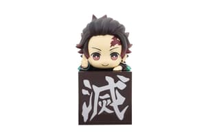 Tanjiro Kamado - Demon Slayer Hikkake - Furyu - 3