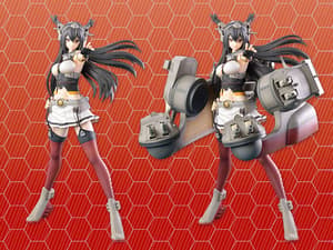 Nagato - Set with Gun Mount - Re-Release - SPM - Super Premium Figure - 2