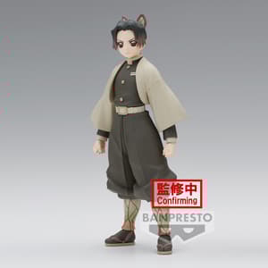 Shinobu Kocho - Demon Slayer / Kimetsu no Yaiba (Sepia Version - Vol. 40) - Banpresto (1)