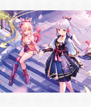 Genshin Impact - Das offizielle Artbook - Tokyopop - Band 2 (1)