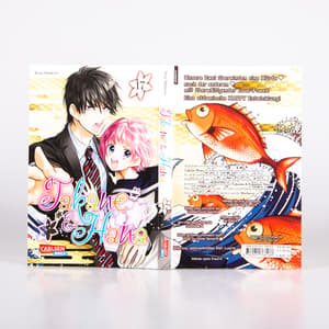 Takane & Hana - Carlsen - Band 017 - 1