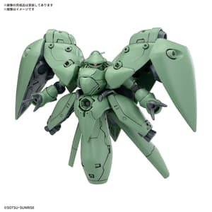 BB Senshi - Mobile Suit Gundam - 0083 Stardust Memory Set - Bandai Spirits (1)