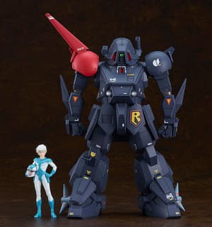 PLAMAX SV-03 1/24 Scale X / ATH-P-RSC Blood Sucker - 7