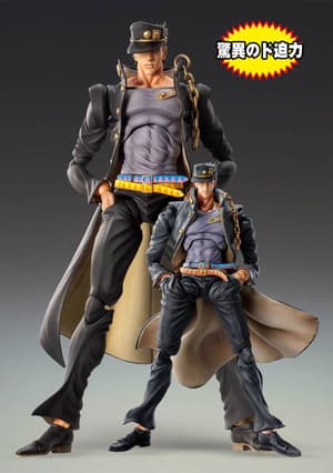 Joutarou Kuujou - Super Action Statue BIG - Medicos - Re-Release - 4
