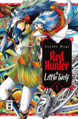 Red Riding Hood’s Wolf Apprentice - Egmont - Band 01 - 1