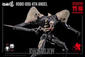 Sachiel / 4th Angel - Robo-Dou Actionfigur - ThreeZero (4)