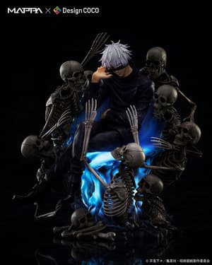 Satoru Gojo - MAPPA / Design Coco PVC Statue (Jujutsu Kaisen, 23 cm) - 2