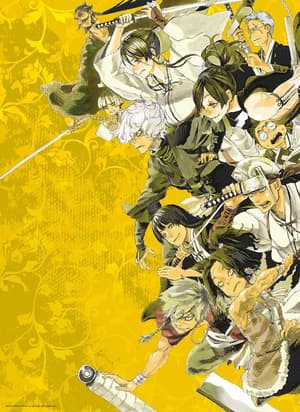 Hell‘s Paradise - Crunchyroll - Komplettpaket Band 1 - 13 (1)