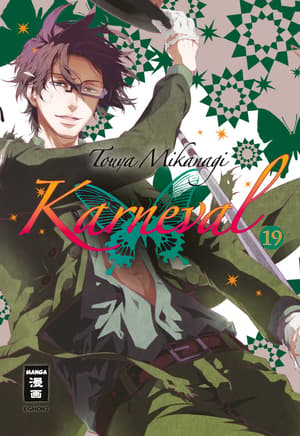Karneval - Egmont - Band 019 - 1