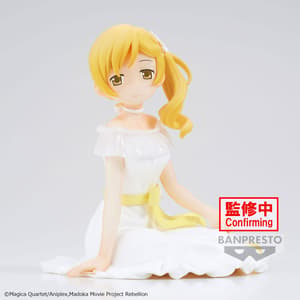 Mami Tomoe - Puella Magi Madoka Magica: The Movie Rebellion - Serenus Couture - Banpresto (1)