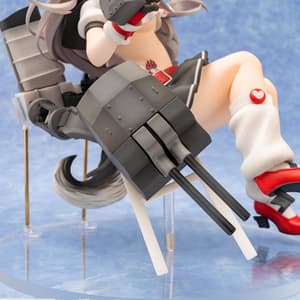 Yudachi - Azur Lane - Wing / Union Creative - 8