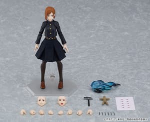 Figma 571 Nobara Kugisaki - 9