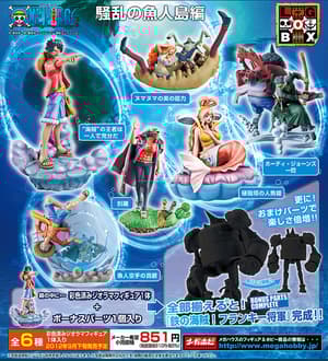 Log Box Vol 5 - Lorenor Zorro und Hody Jones - 1