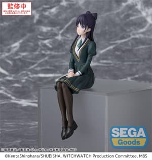 Nemu Miyao - PM Perching - Sega - 2
