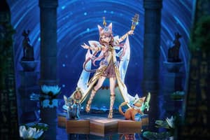 Pepe - Nuit of the Nightsky - Good Smile Company - 2