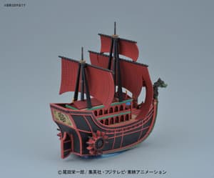 Perfume Yuda - Kuja-Piratenschiff - Grand Ship Collection - One Piece Model Kit - 3