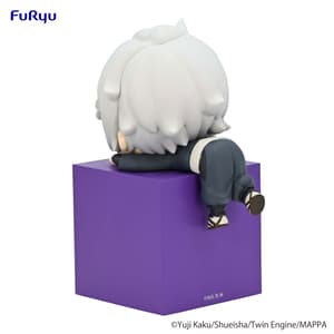 Gabimaru - Hell's Paradise: Jigokuraku Hikkake - Furyu (4)