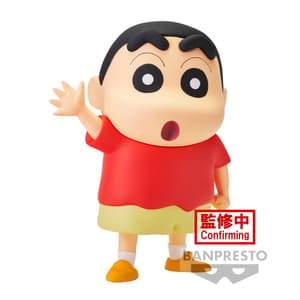 Shinnosuke Nohara - Crayon Shin-Chan - Big Sofvimates (1)